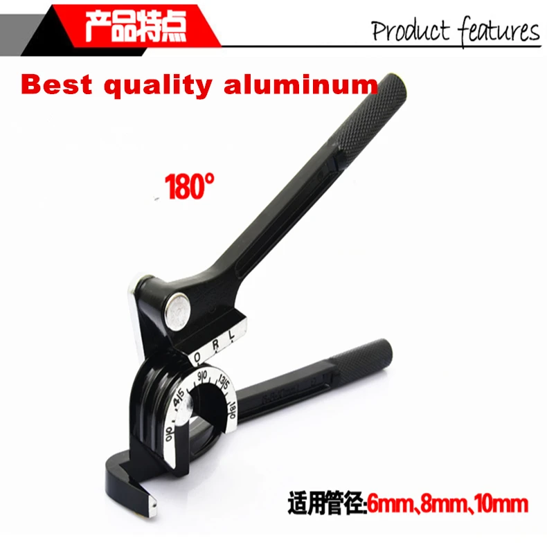 Ручной Гибкий латунный трубогиб для кондиционирования воздуха 6 мм 8 10 180