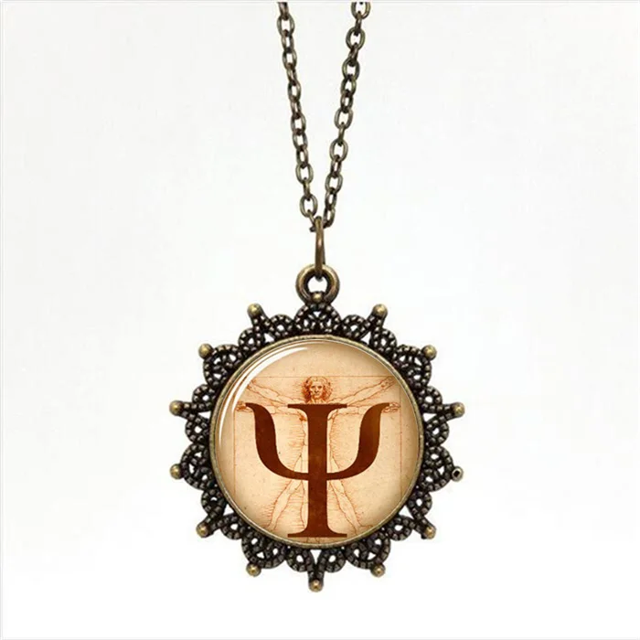 Style 2 1 шт./лот) PSI Symbol ожерелье, подвеска психология, ювелирные изделия, подарок для врача, да Винчи, фото, картина, анатомия - Окраска металла: Style 2
