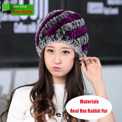 gray and purple Женская русская настоящая шапка из меха кролика Рекс, зимняя вязаная шапка ручной работы, настоящий мех кролика, меховые шапки - Цвет: gray and purple