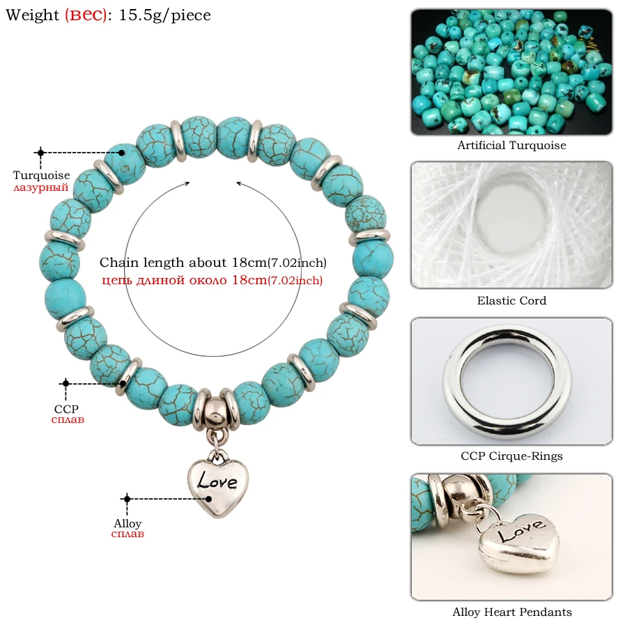Женский браслет с бусинами и сердечками в богемном стиле|bracelets for|charm braceletcharm bracelets