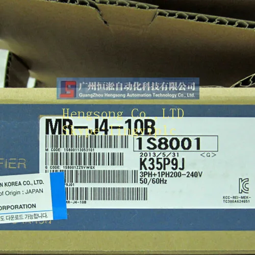 Телефон с сервоприводом (Новый в коробке) гарантией на один год | Электронные