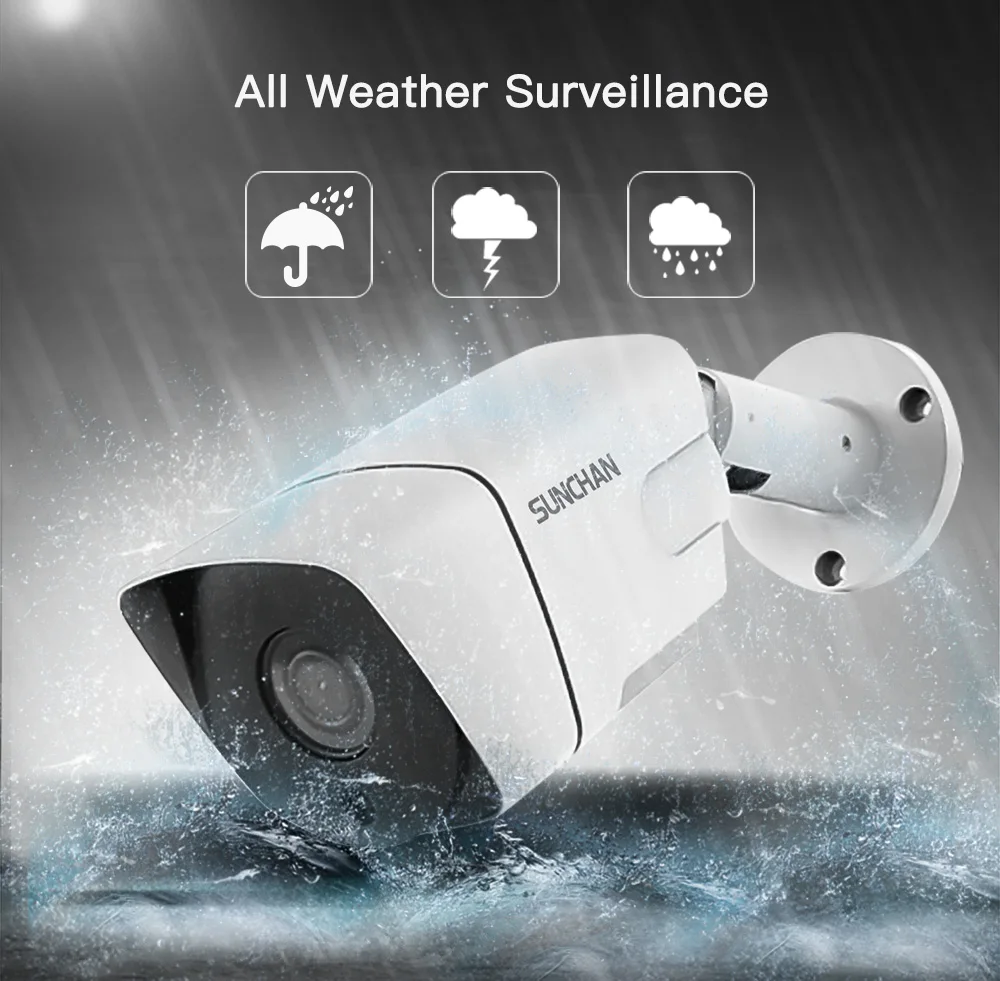 SunChan 2 0 мегапикселей наблюдение AHD инфракрасная камера 1080P CCTV безопасности