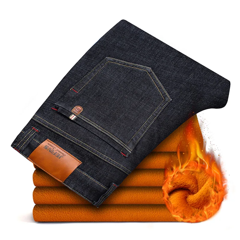 Мужские мешковатые джинсы черные синие для зимы теплые флисовые из плотной