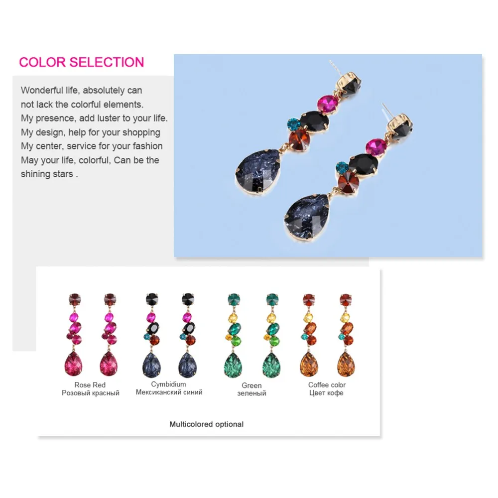 Длинные висячие серьги для женщин роскошные стразы и кристаллы 4 цвета