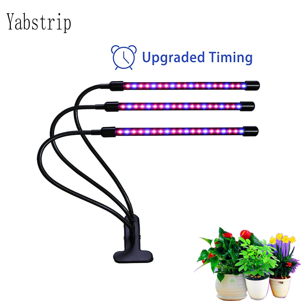 Yabstrip светодиодный grow светильник лампа 5В USB для крытого сада с красивыми растениями цветком гидропоника, шатер для выращивания коробка Фито лампы
