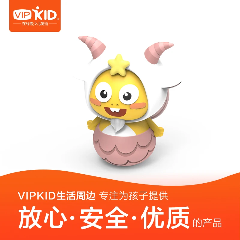 Capricornus фигурки и игрушки VIPKID x Dino 12 созвездий глухая коробка розового