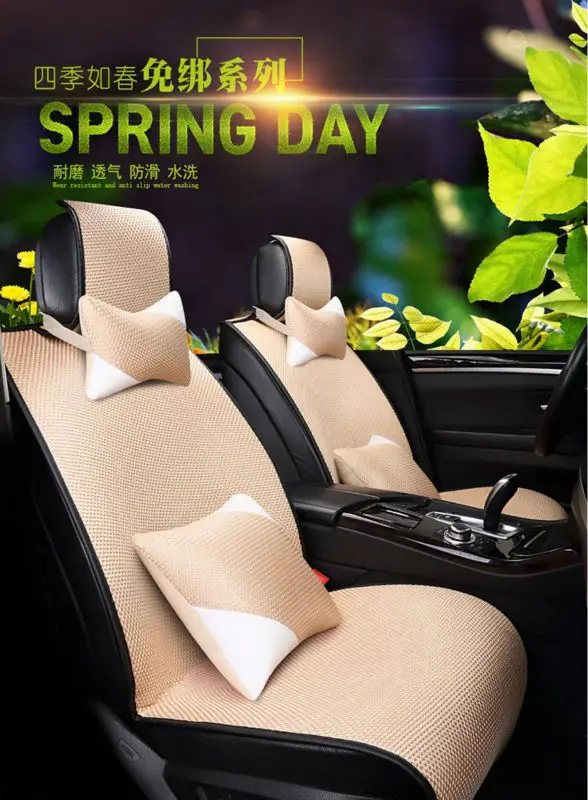 Автомобильные летние женские мужские чехлы на сиденья для FIAT Palio Weekend Siena Perla CITROEN