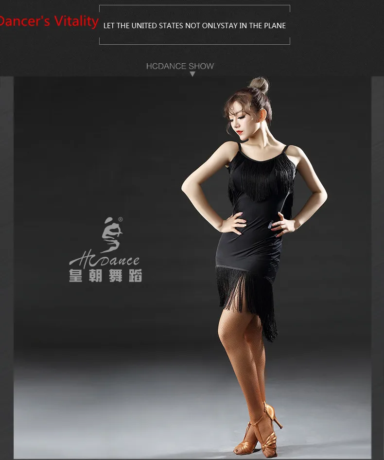 Бренд 2 цвета девушки латинское танцевальное платье фламенко Гренадин черный шелк латинское бальное платье женские платья Латинская Сальса Танго