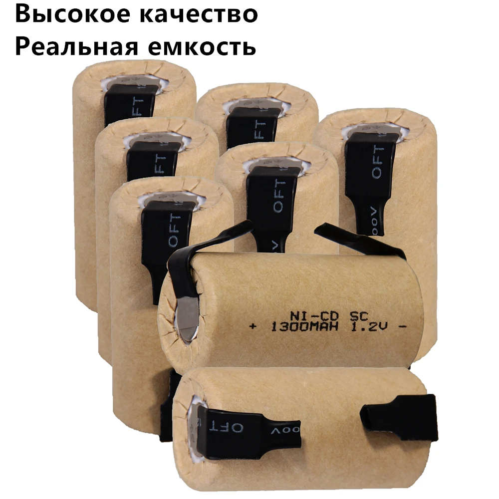 8 шт SC батареи 1.2В SUBC перезаряжаемые 1300mah плоский верх|Перезаряжаемые батареи| |