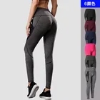 Штаны для бодибилдинга Мэм, марлевые карманы, тренировочные штаны для йоги и бега, эластичные штаны для быстрого движения, 2028