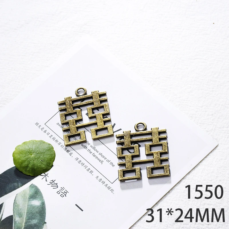 

31*24mm 4pcs Chinese Xi Alloy Pendant For Diy Jewelry Making 2 Colors Antique Silver Antique Bronze No.1550