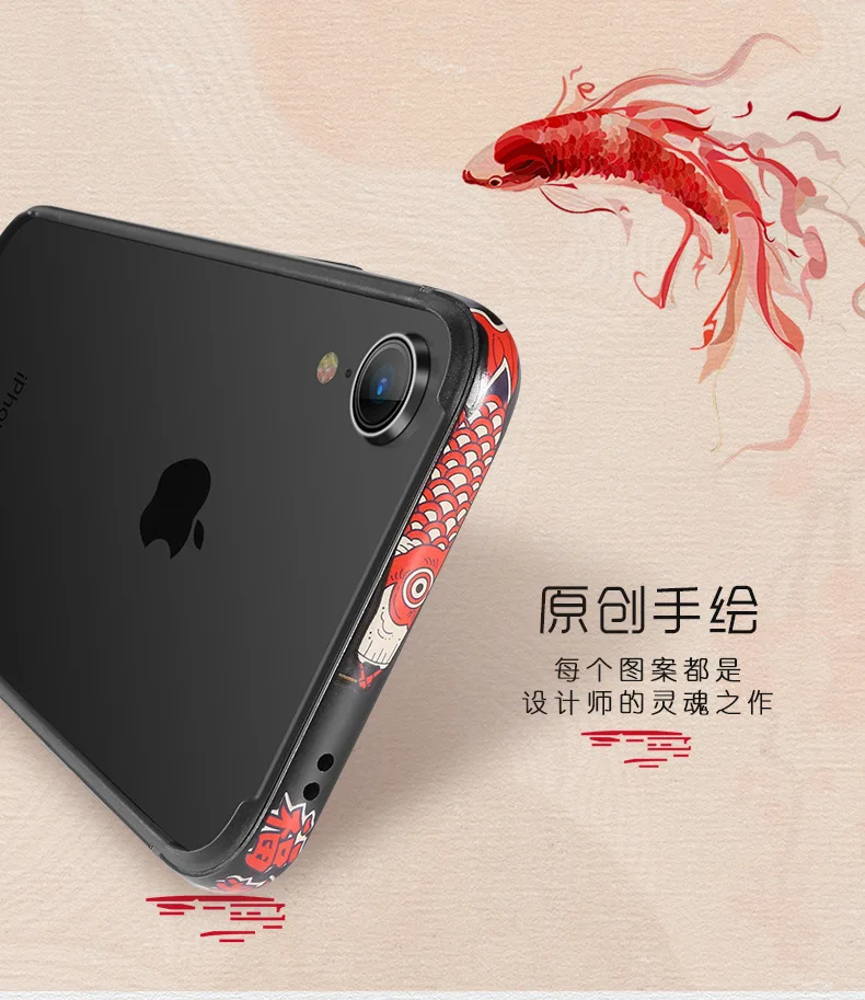 Koi, китайский стиль, металлический бампер для телефона, для iPhone XR, 11, чехлы для Apple, чехол, Koi, мультяшный, алюминиевый, силиконовый, противоударный чехол