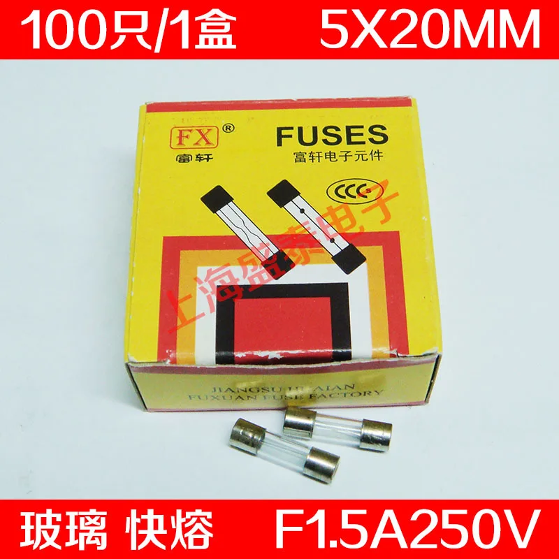 

F1.5AL250V Glass Insurance Tube F1.5A250V F1.5A Fuse 5X20 100 PCS