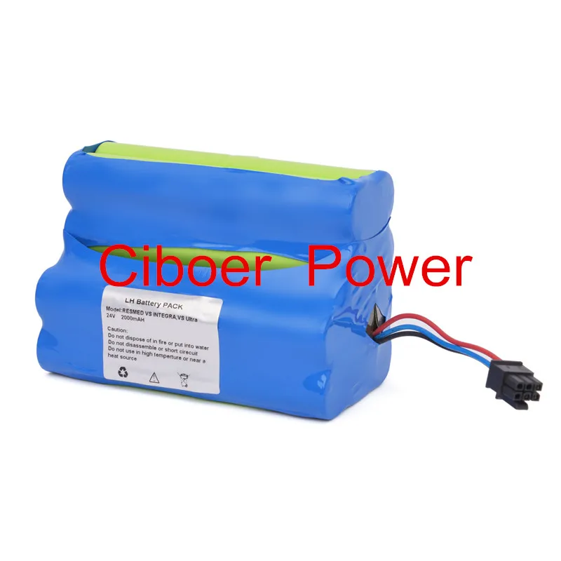 High Quality For VS INTEGRA Ultra Battery | Replacement Electric-driven Ventilator Компьютеры и офис