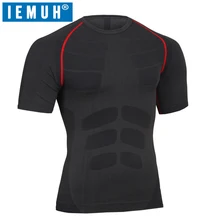 IEMUH Популярный бренд лето Для мужчин футболки Slim Fit короткий