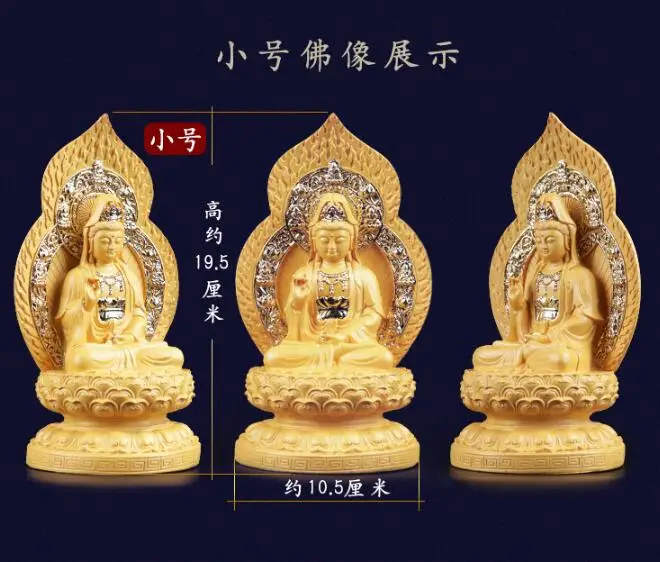 19CM TALL # Greco-Buddhist HOME OFFICE Talisman efficacious Protection Southeast Asia GOLDEN GUAN YIN Buddha statue-FREE SHIP | Дом и сад