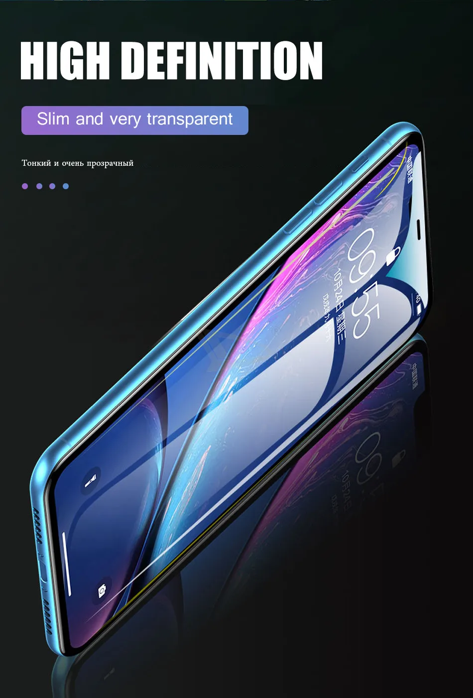 15D изогнутая Гидрогелевая мягкая пленка для iphone 7 8 6 6s PLus X передний, задний Защитный пленка XR XS 11 Pro Max защита экрана не стекло