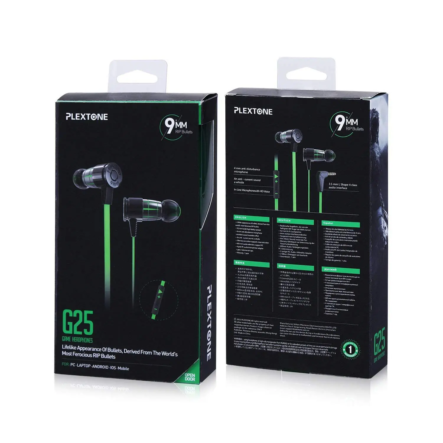 PLEXTONE G25 Игровые наушники в ухо с микрофоном|Наушники и гарнитуры| |