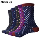 Классические хлопковые носки в горошек для мужчин, повседневные носки с узором ромбиками, размеры 7,5-12 (5 парпартия) США