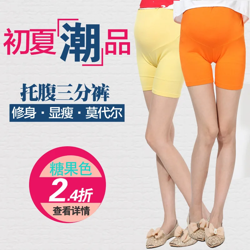 

new arrive women maternity women Pregnant pants women security maternity Hot Pants High quality woman pregnant belly shorts F722