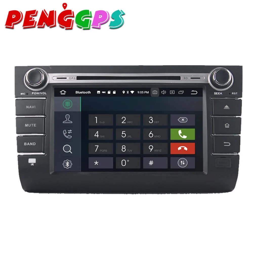 2 din Android 8 0 7 1 dvd-плеер автомобиля для Suzuki swift 2013 2014 2015 2016 gps Радио стерео Авто