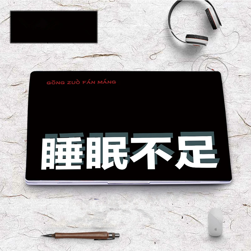 1 Полный комплект чехол для ноутбука Xiao mi notebook mi Air 12 13 Чехол Жесткий Чехол для ноутбука Xiao mi Air 12,5 13,3 защитный чехол Capa Para - Цвет: 1