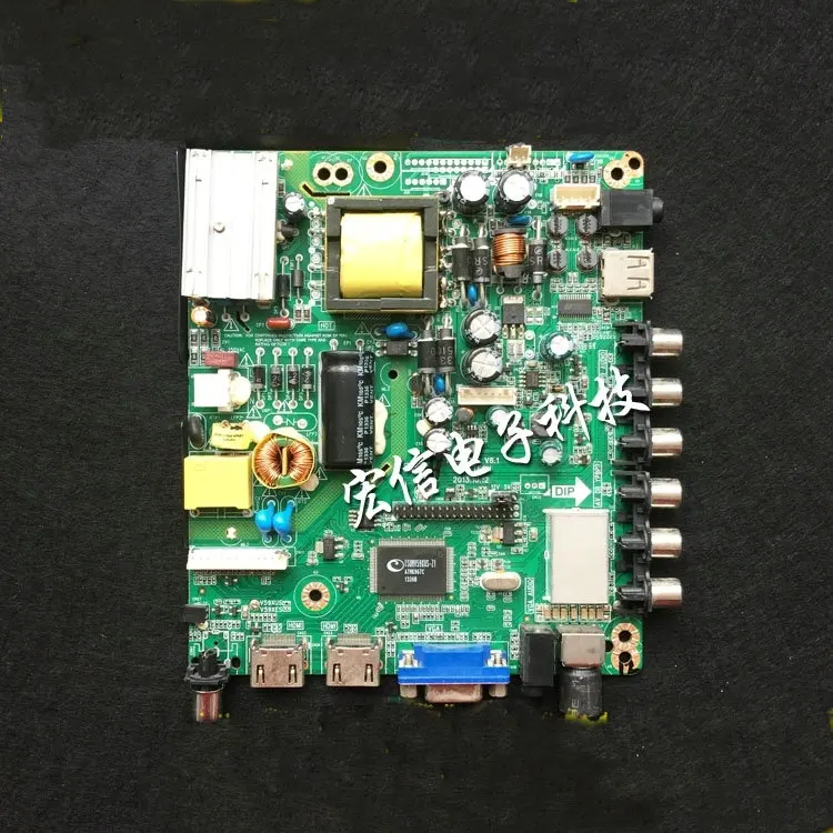 Применимо к материнской плате Lehua 32L50 светодиодный 32C610 три в одном версии 6 1 V6.2 V6.3