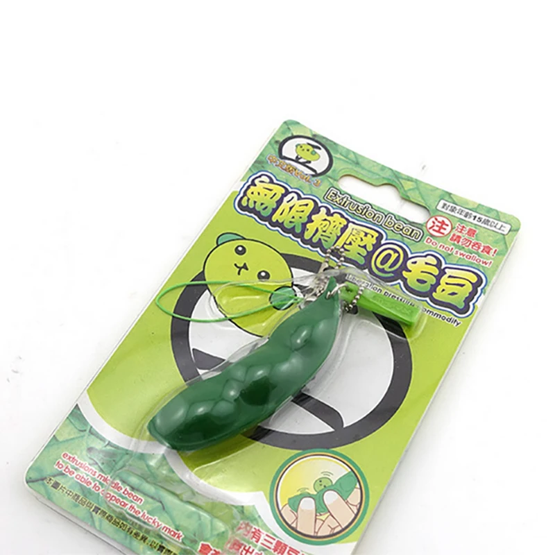 Волшебная штранг прессования эдамаме Bean Pea игрушка антистрессовые шары цепь