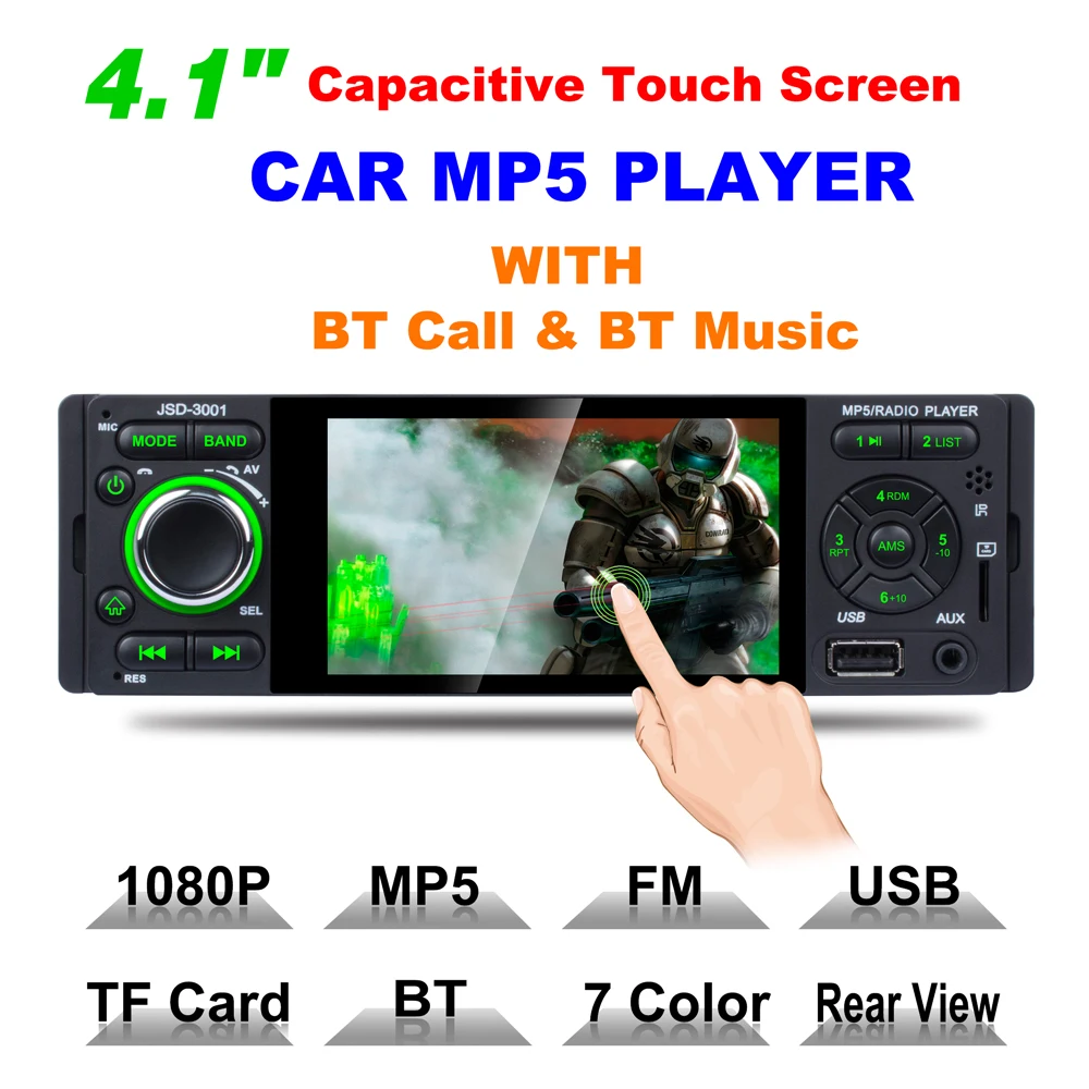 JSD-3001 музыкальный видео плеер 4,1 ''1080 P сенсорный экран MP3 MP4 MP5 4*50 Вт Bluetooth FM радио приемник 3001 Поддержка камеры