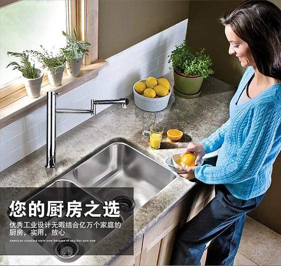 Горячая и холодная вода xiancai тазы двойная кухня может вращаться на 360 градусов, чтобы тянуть Регулируемый складной кран для раковины