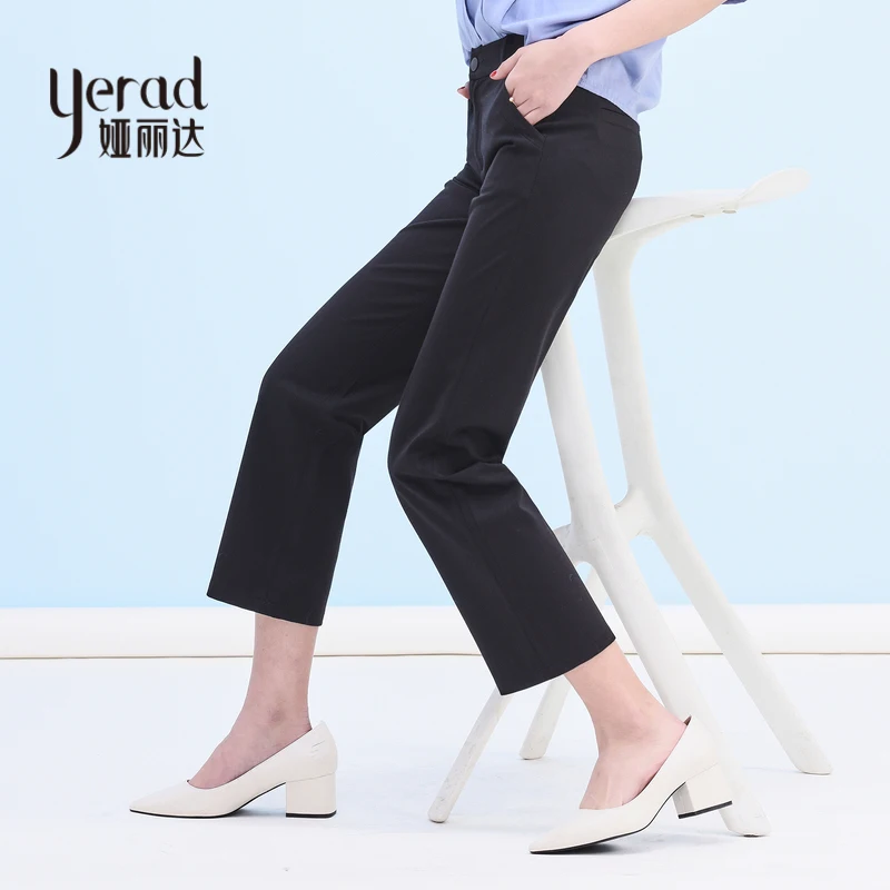 YERAD 2018 Лето Для женщин черные брюки ботильоны Длина элегантные Slim офисные носить