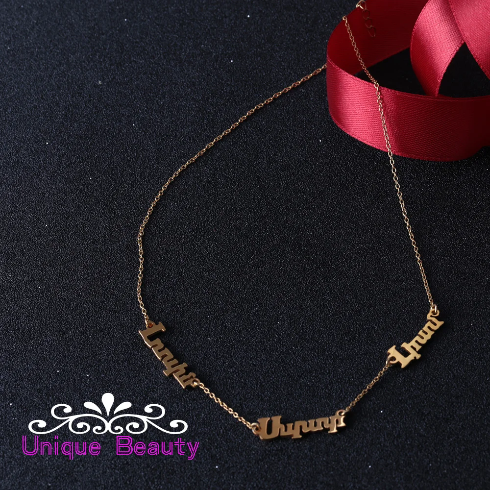 Цепочка Из Серебра Под заказ с 3 именами ожерелье из розового золота именной