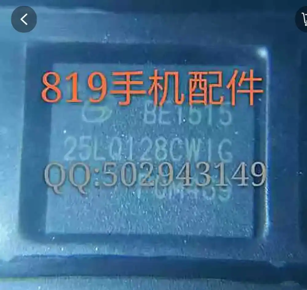 88AP310 BGK2 GCBU81S08FC0 CD1 GD25LQ128CwIG GDT81A32PF0 T3H GPBU81S61MFL0 T3K оригинальный чип ic|Запасные части| |