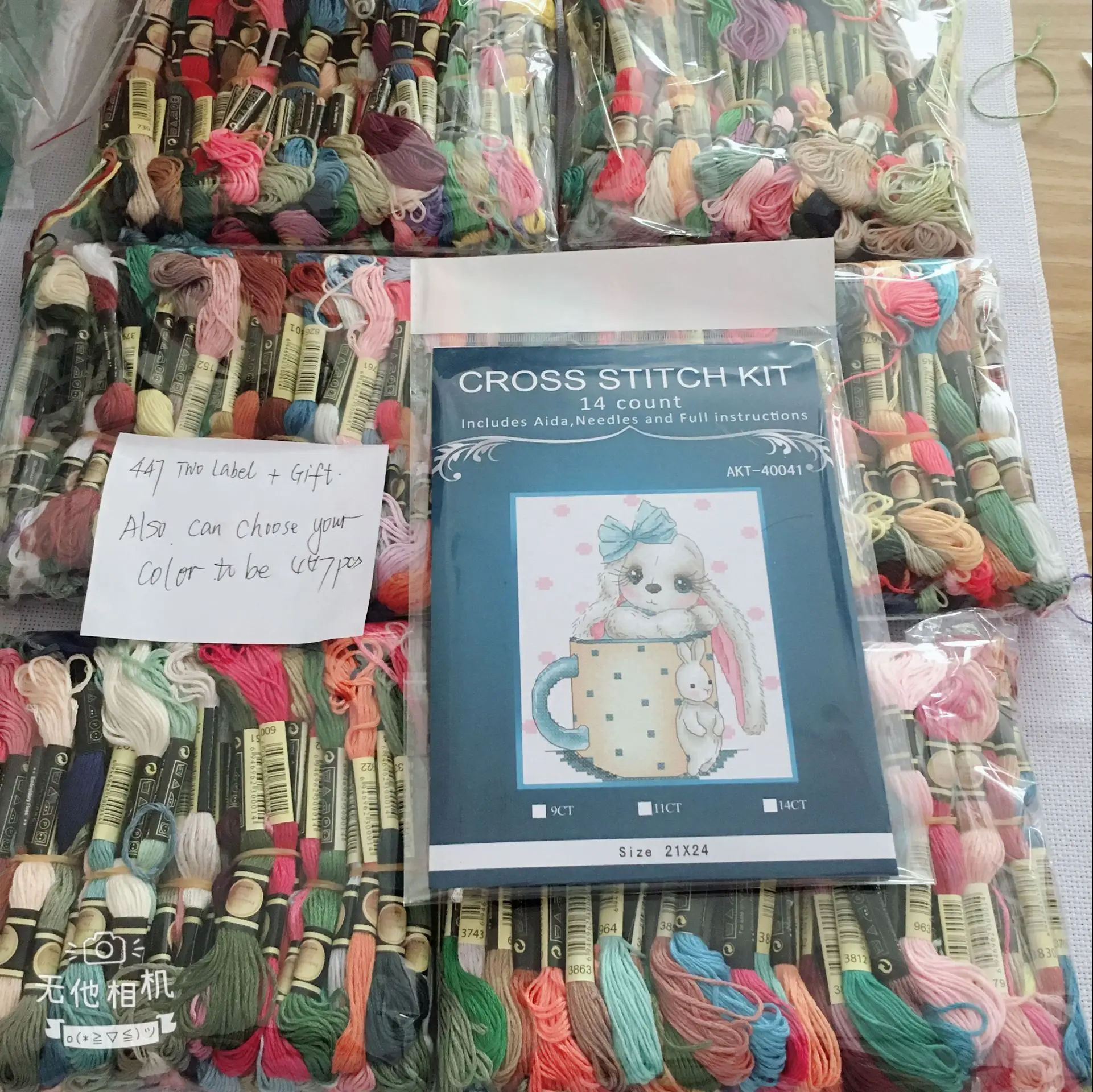 Позолоченные швейные ножницы, портновские ножницы, швейные ножницы для резки ниток, ножницы для вышивки крестом, сделай сам, кролик - Цвет: Two labels447cxcgift