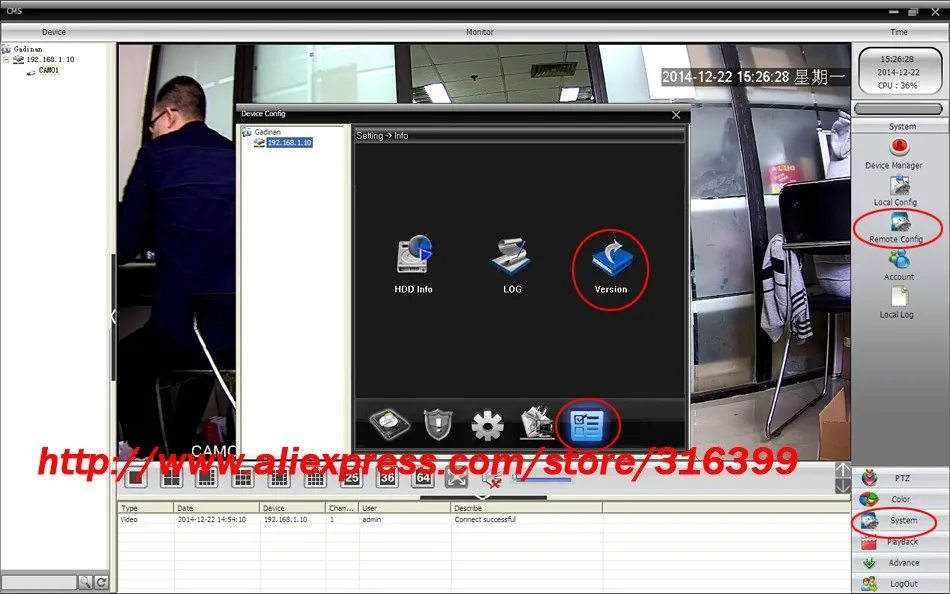 GADINAN Звездный класс Superb 0.0001Lux 1.3MP SONY IMX225/2MP SONY IMX291 Крытая ip-камера Антивандальная ONVIF ABS