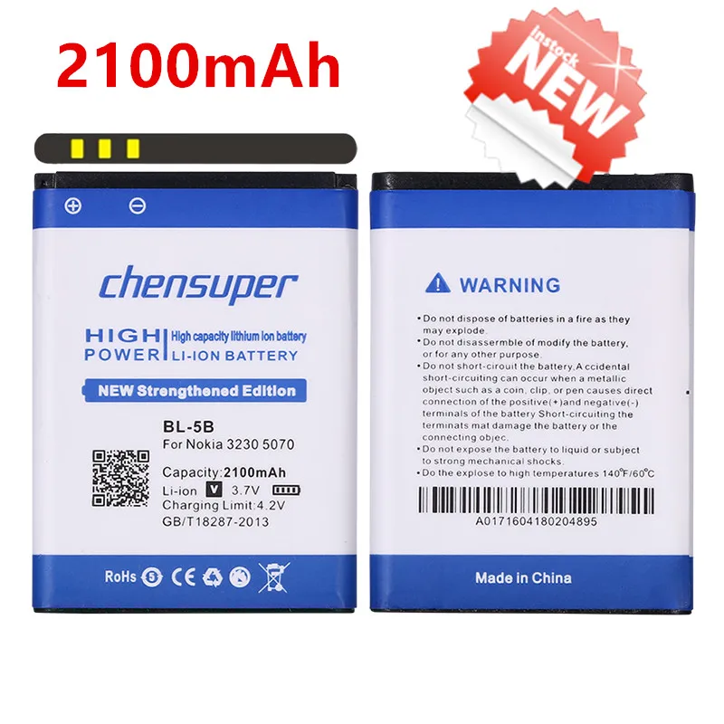 Chensuper 2100 мАч BL 5B для Nokia 3230 5070 5140 5200 5300 5500 6020 6021 6060 6070 6080 6120 6120C 7260 7360 7620 N80 N90|battery for