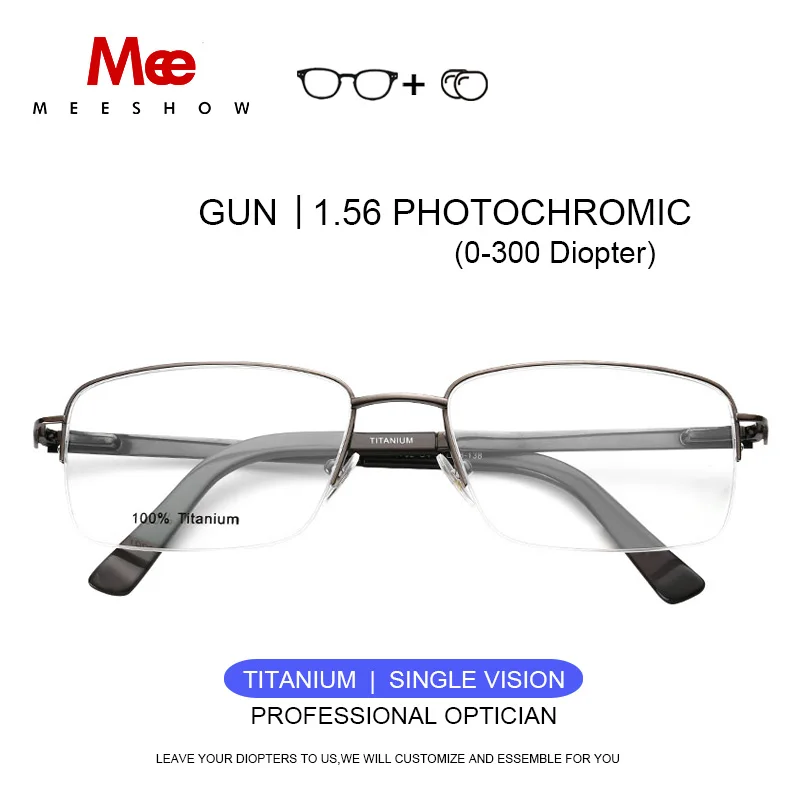 Gun 1.56 Photo Оправа для очков из чистого титана, мужские очки по рецепту, брендовая деловая оптическая оправа, высокое качество, титановые гибкие очки 8911 - Цвет оправы: Gun 1.56 Photo