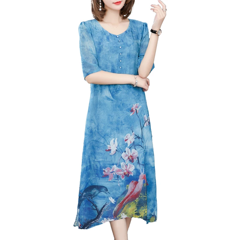 Женское шелковое платье в стиле ретро элегантное ТРАПЕЦИЕВИДНОЕ ПЛАТЬЕ средней