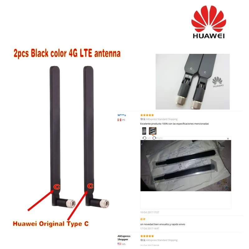 Черная антенна 5dbi 4G LTE 100% huawei b593 B890 B315 B310 B880 с разъемом sma буквой C|huawei lte b315|b315 huaweihuawei