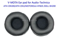 replacement ear pads compatible with audio technica ath on300ath on3motorola ht820 dell bh200 ear pads soft comfortable
