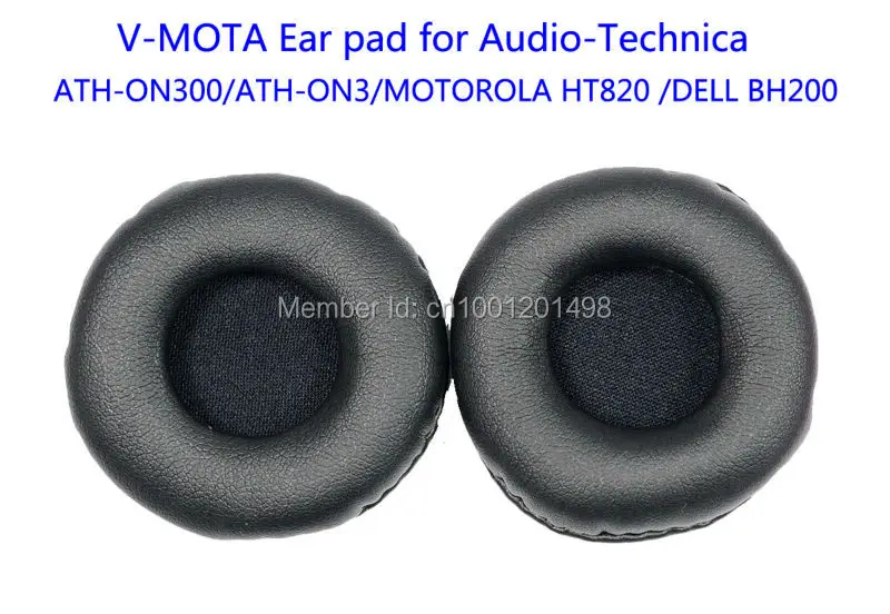 Замена амбушюры совместимый с Audio Technica ATH ON300/ATH ON3/MOTOROLA HT820 /DELL BH200 мягкие и