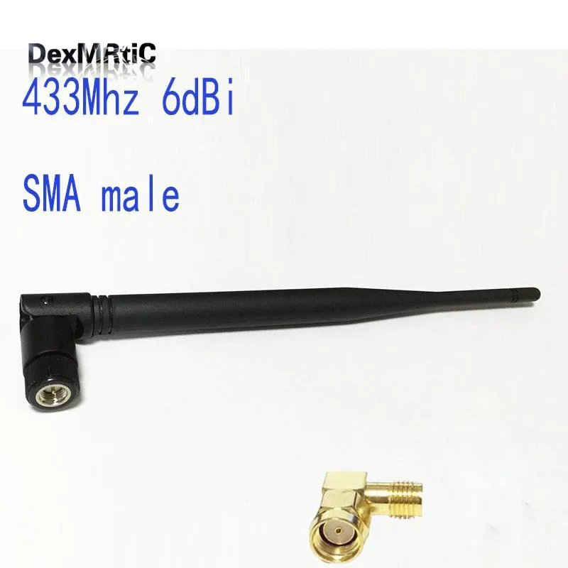 433 МГц 6 дБи всенаправленная антенна SMA штекер 19 см вращающаяся для любительского