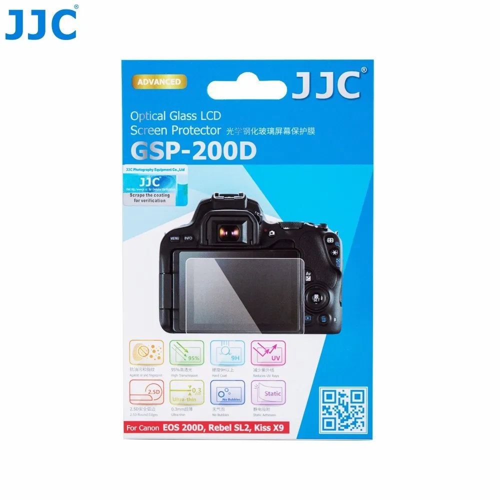 Ультратонкая Защитная крышка для ЖК-экрана JJC и камеры CANON EOS 200D / Rebel SL2 Kiss X9 R с