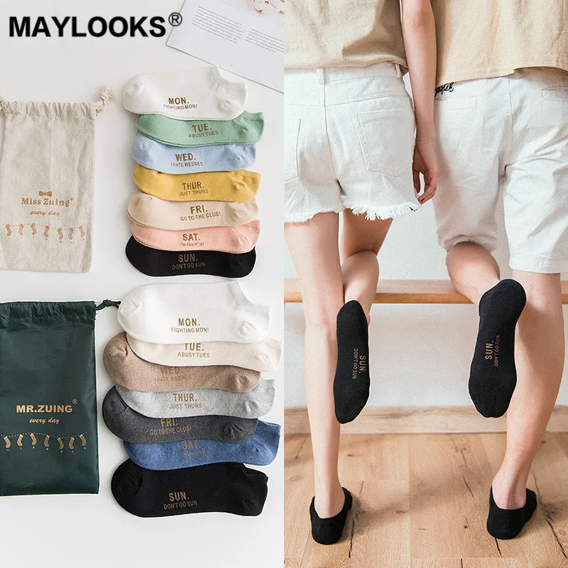 Maylooks/Новинка женские носки-башмачки с принтом японские носки надписью мужские на