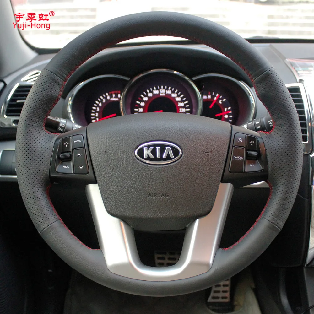 Чехол накладка на руль для KIA Sorento 2009 2013 сшитый вручную из натуральной яловой