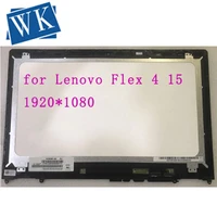 15 inch laptop screen for lenovo flex 4 15 1570 1580 lcd touch screen digitizer with bezel fhd 1920x1080
