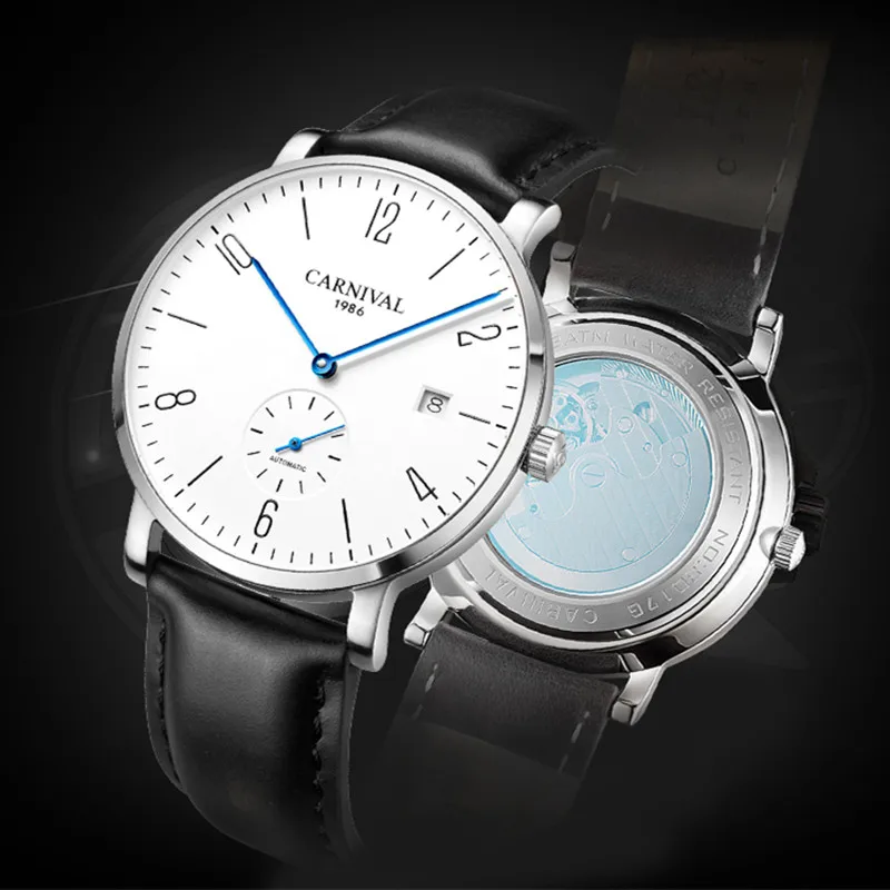 Карнавальные автоматические часы мужские механические 30 метров