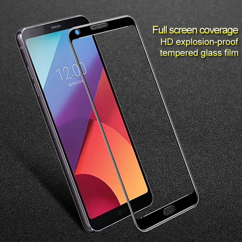 Для LG G6 Закаленное стекло Защитная пленка на переднюю панель Imak полное покрытие