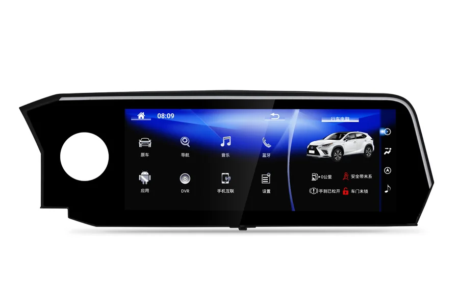 NAVIRIDER навигация 12," Восьмиядерный android 7,1 головное устройство для Lexus ES ES200 ES300h ES260 XV70 без dvd плеера мультимедиа BT