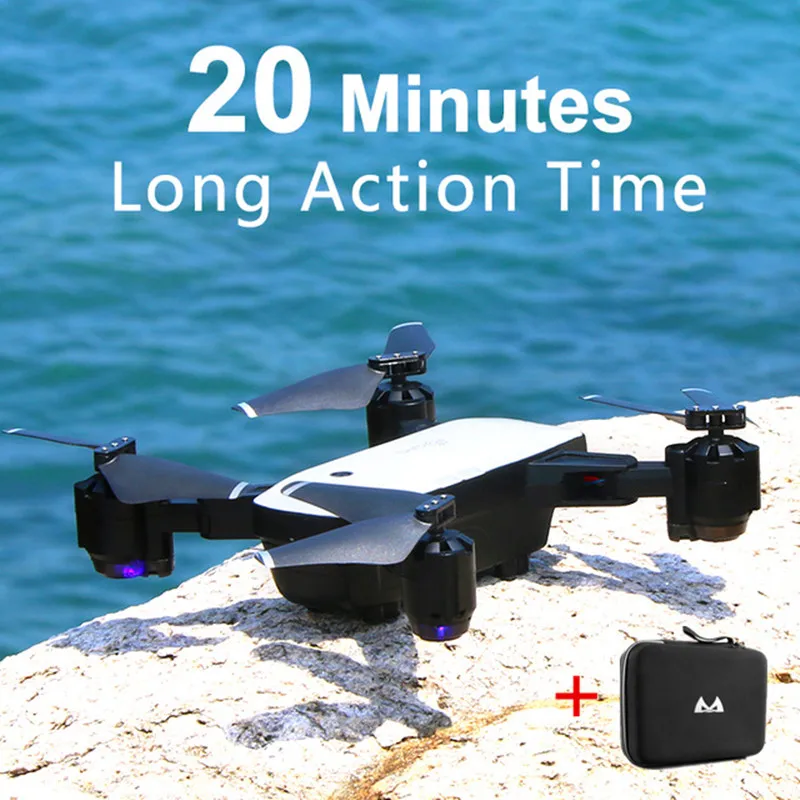 S20 Дрон с HD 1080P Wifi камерой Квадрокоптер парящий FPV Квадрокоптеры 5MP складной RC